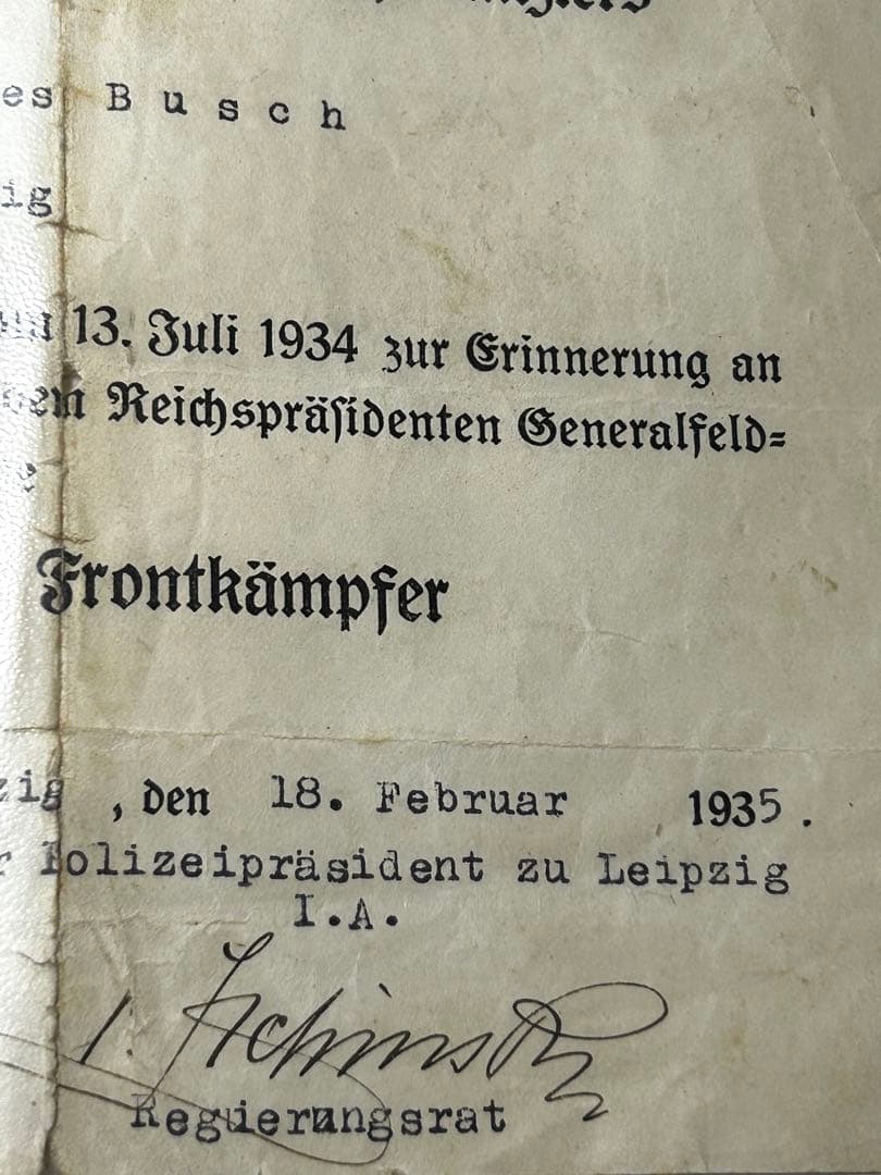 ドイツ帝国名誉十字章証書