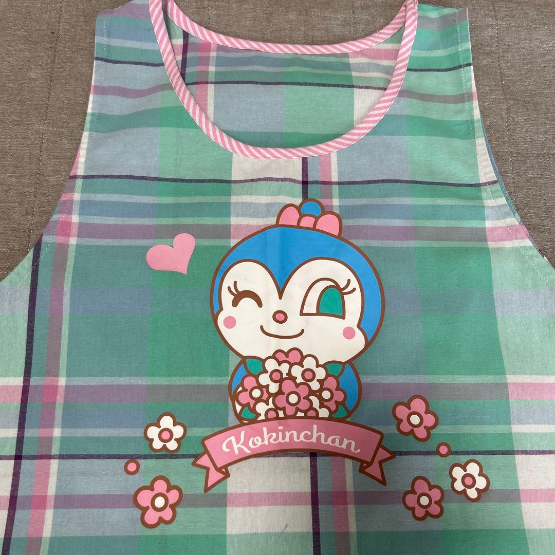 フレーベル館限定販売　大人気　こきんちゃん　エプロン　フラワー　フリーサイズ