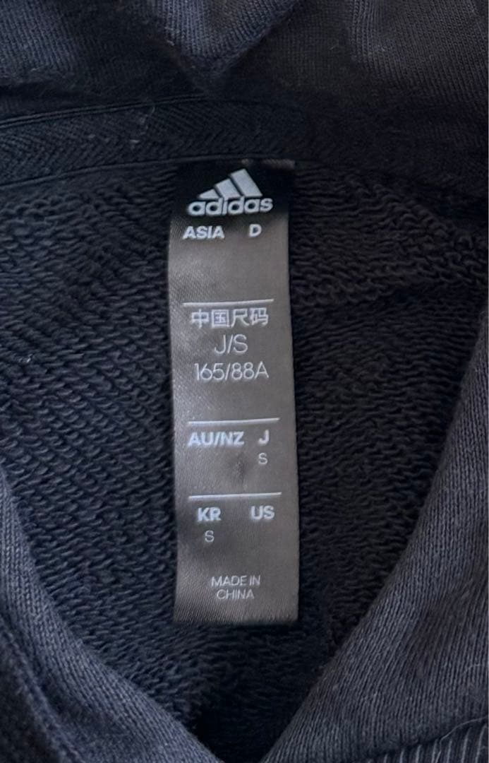 adidas マンチェスターユナイテッド　パーカー　フーディー