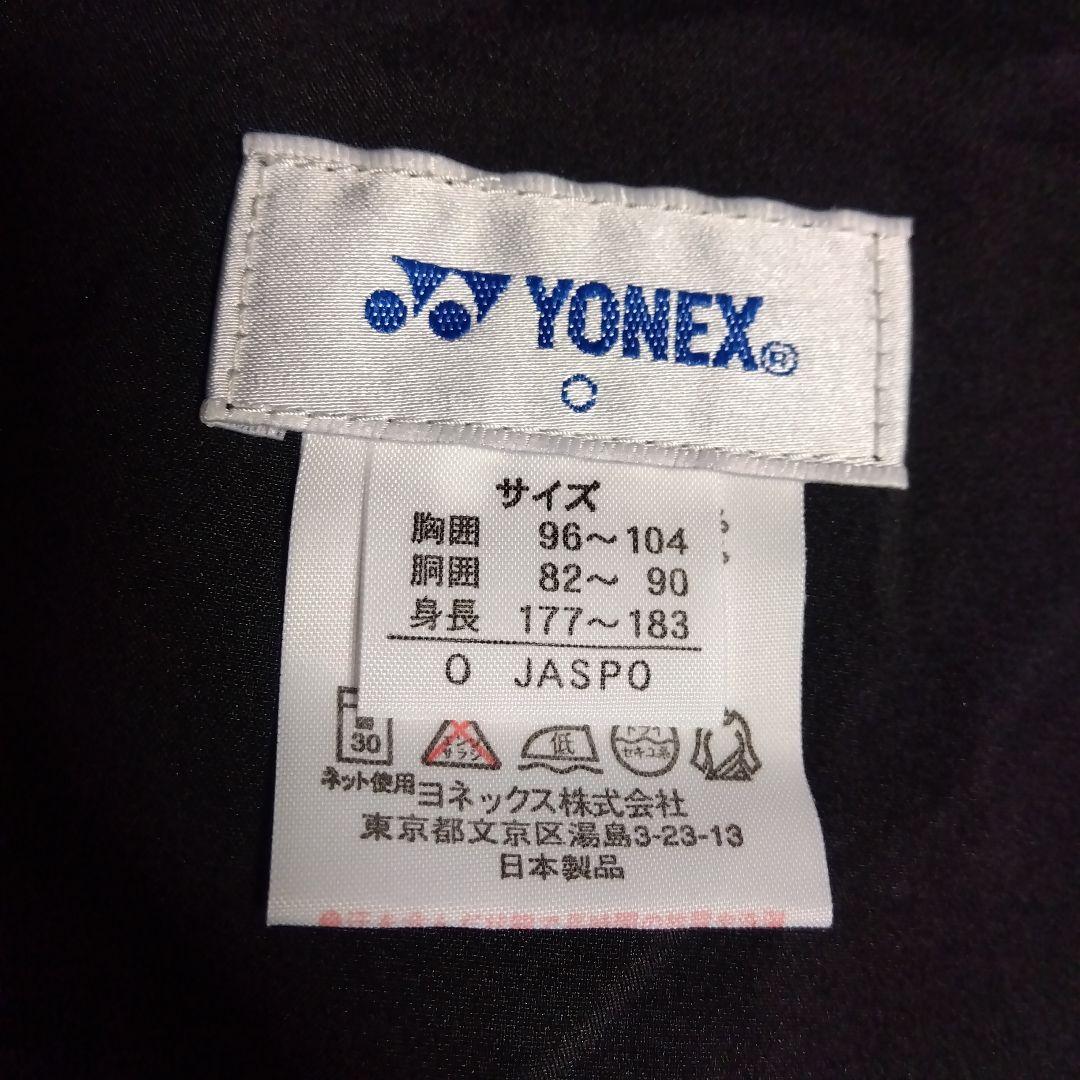 美品✨⑩ YONEX ハーフパンツ／ベリークール／ユニ О／ブラック、蛍光ライン