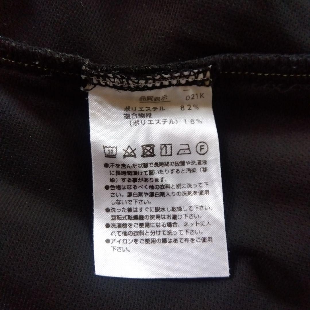 美品✨⑩ YONEX ハーフパンツ／ベリークール／ユニ О／ブラック、蛍光ライン