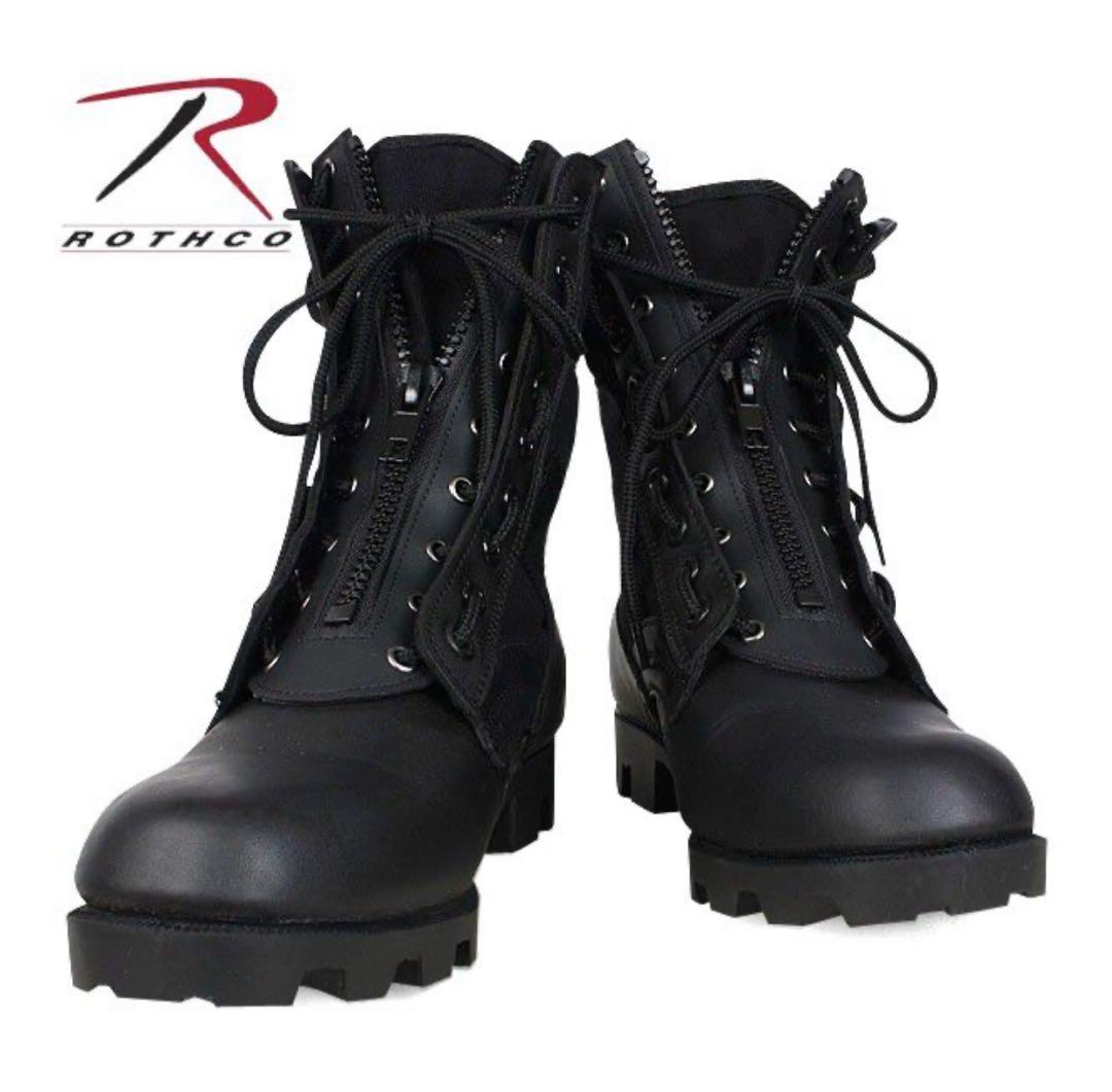個人装備 ROTHCO US Military Boots with Zipper W8
