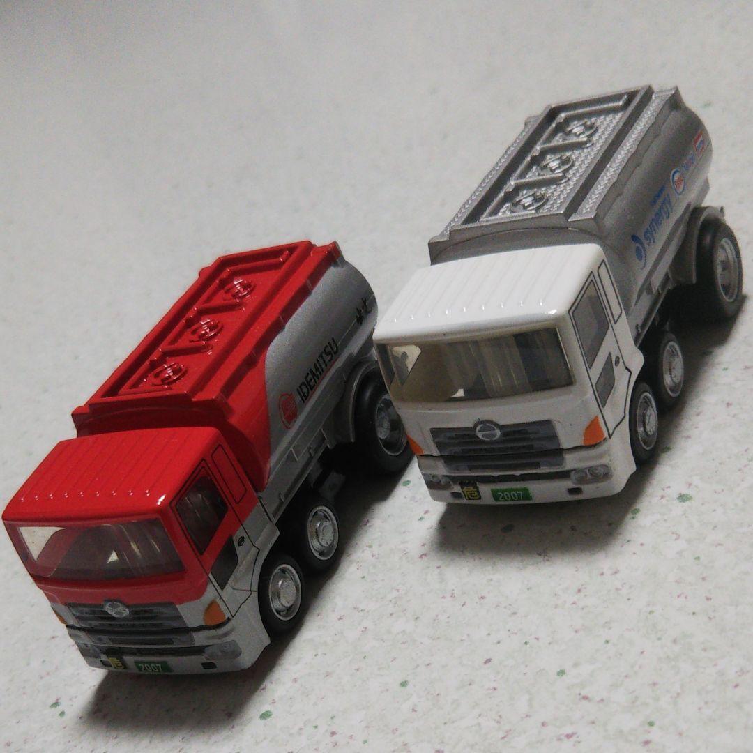 ミニカー ちびっこチョロＱ トラック10台セット