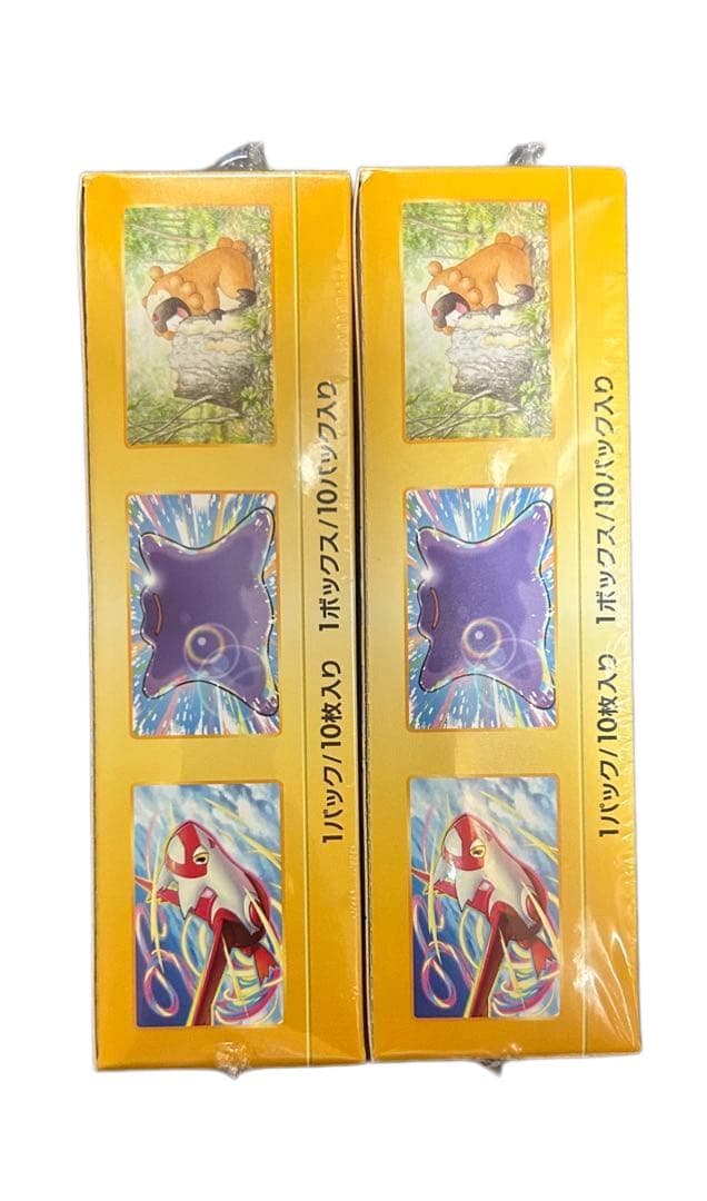 ポケモンカードゲーム VSTARユニバース ボックス 2個セット シュリンク付き