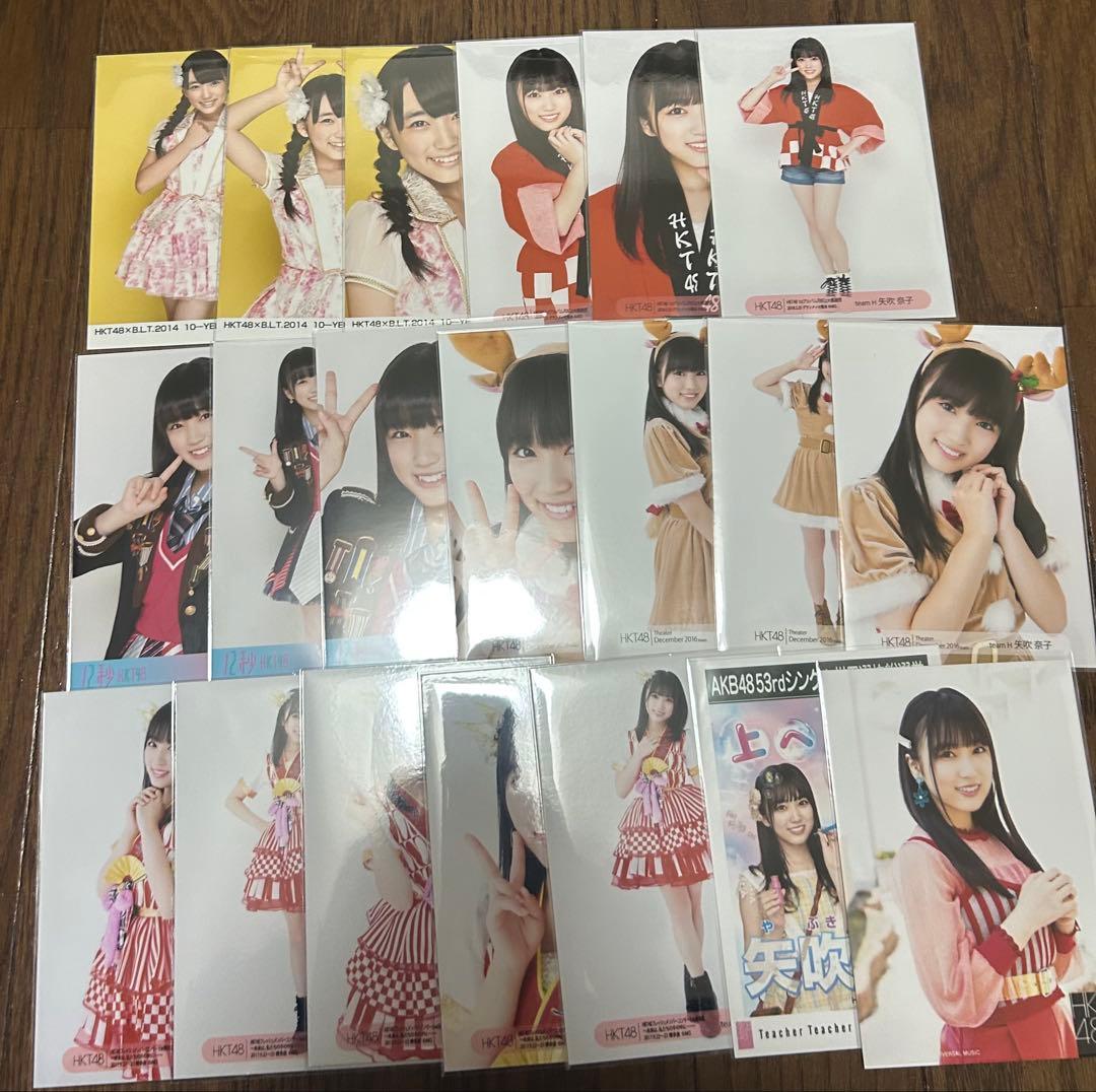 矢吹奈子生写真まとめ
