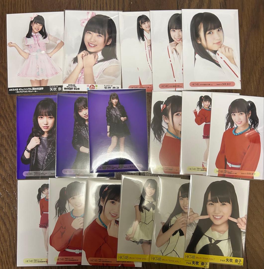 矢吹奈子生写真まとめ