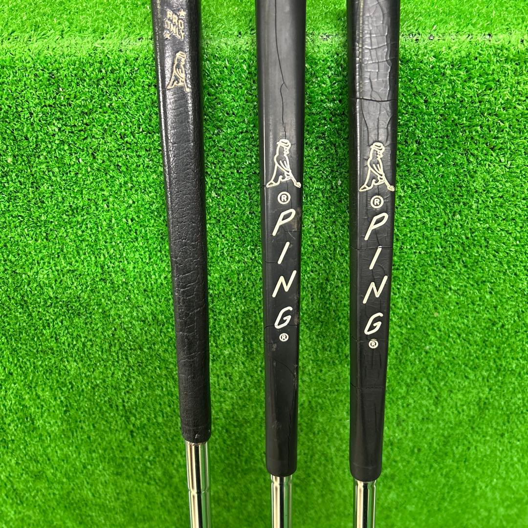 PING ANSER 【85029】【85020】【85068】SET