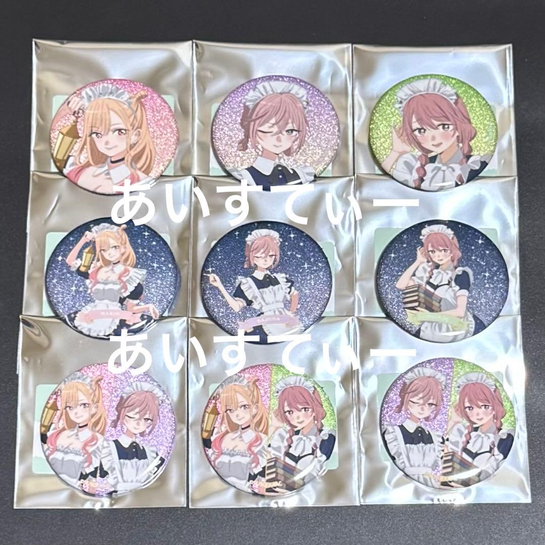 着せ恋 ロフト ポップアップ グリッター缶バッジ 星空メイド BOX特典 2点