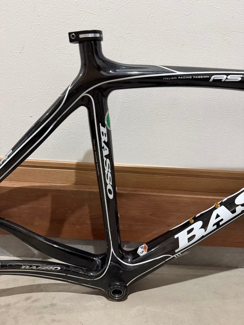 BASSO ASTRAフレームセット