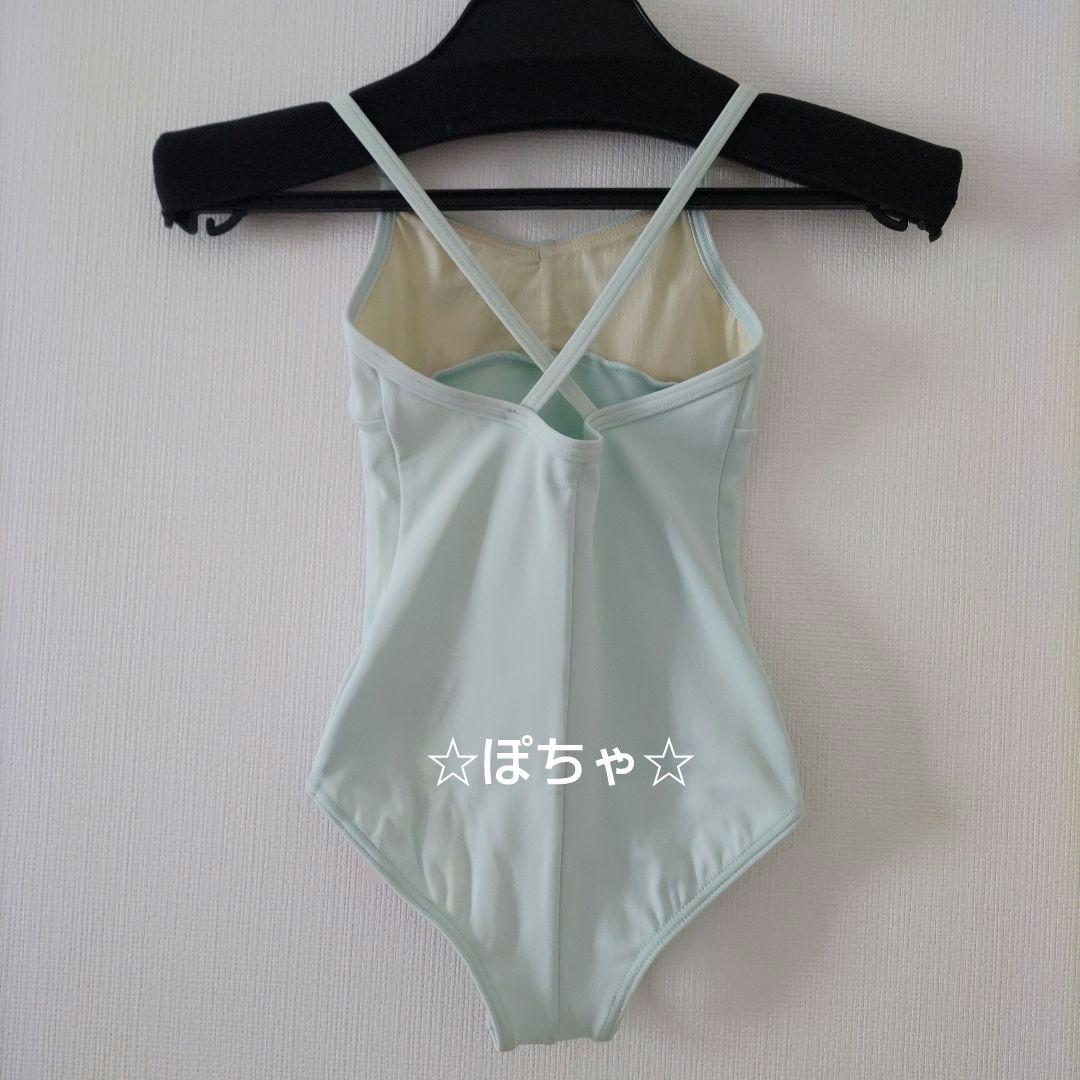 ☆新品未使用☆チャコット☆Kids☆レオタード☆アイスグリーン☆110☆