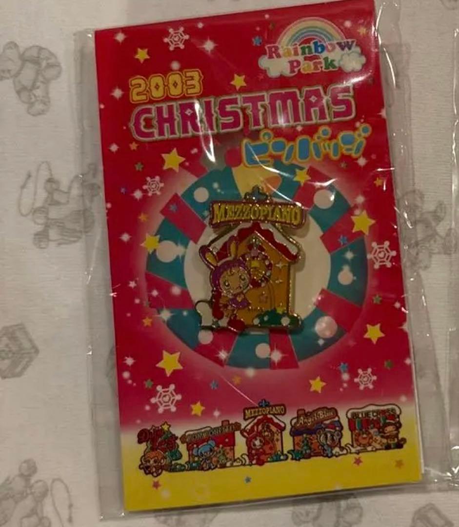メゾピアノ　ピンパッジ　ワッペン