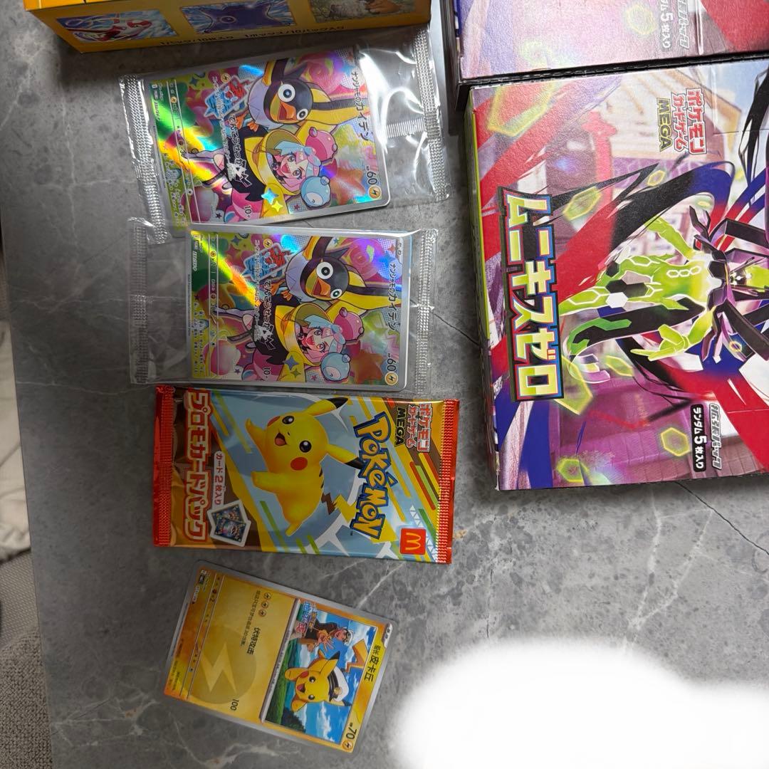 ポケモンカードゲーム BOXまとめ売り【全てシュリンク無し】引退品