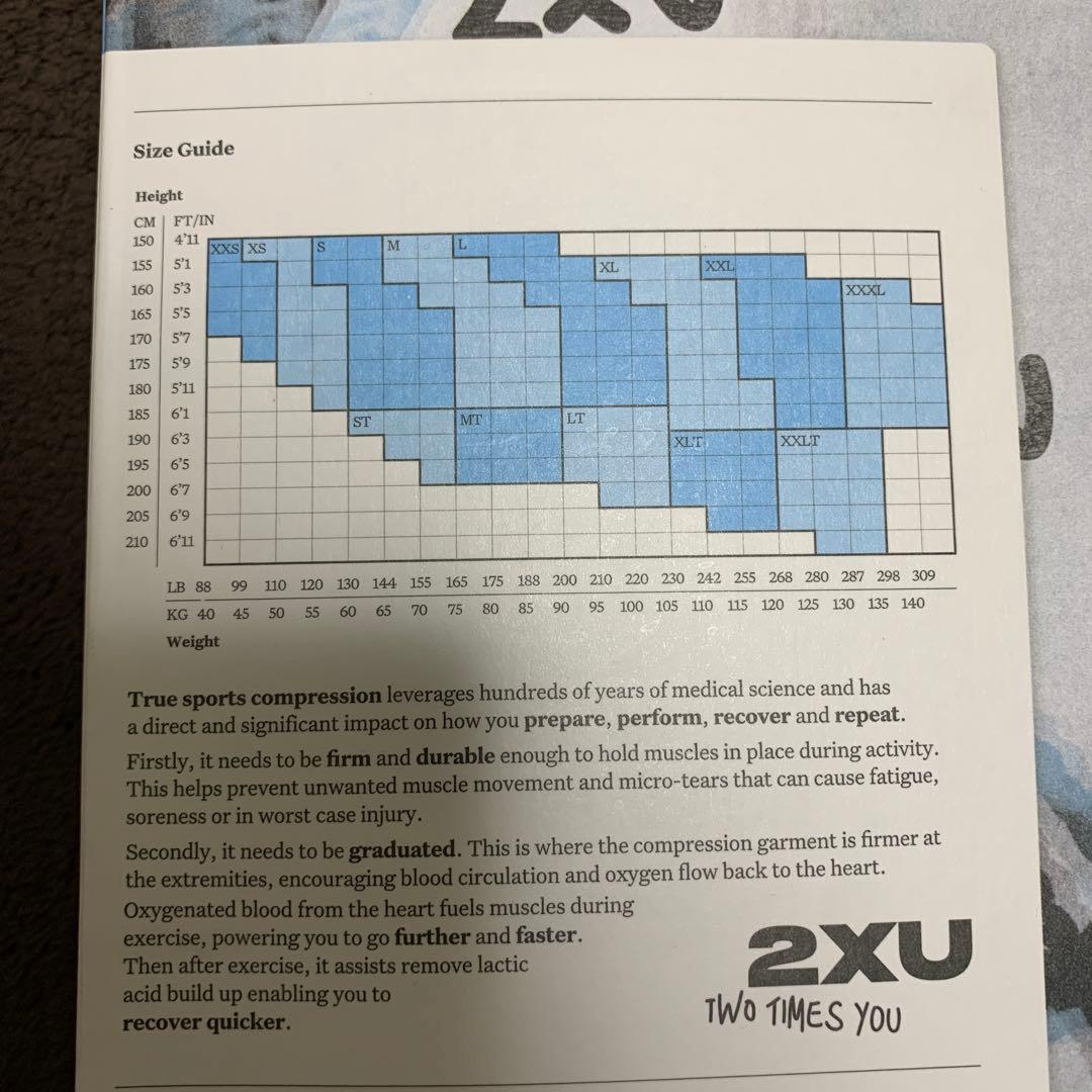 2XU メンズ　コンプレッションタイツ