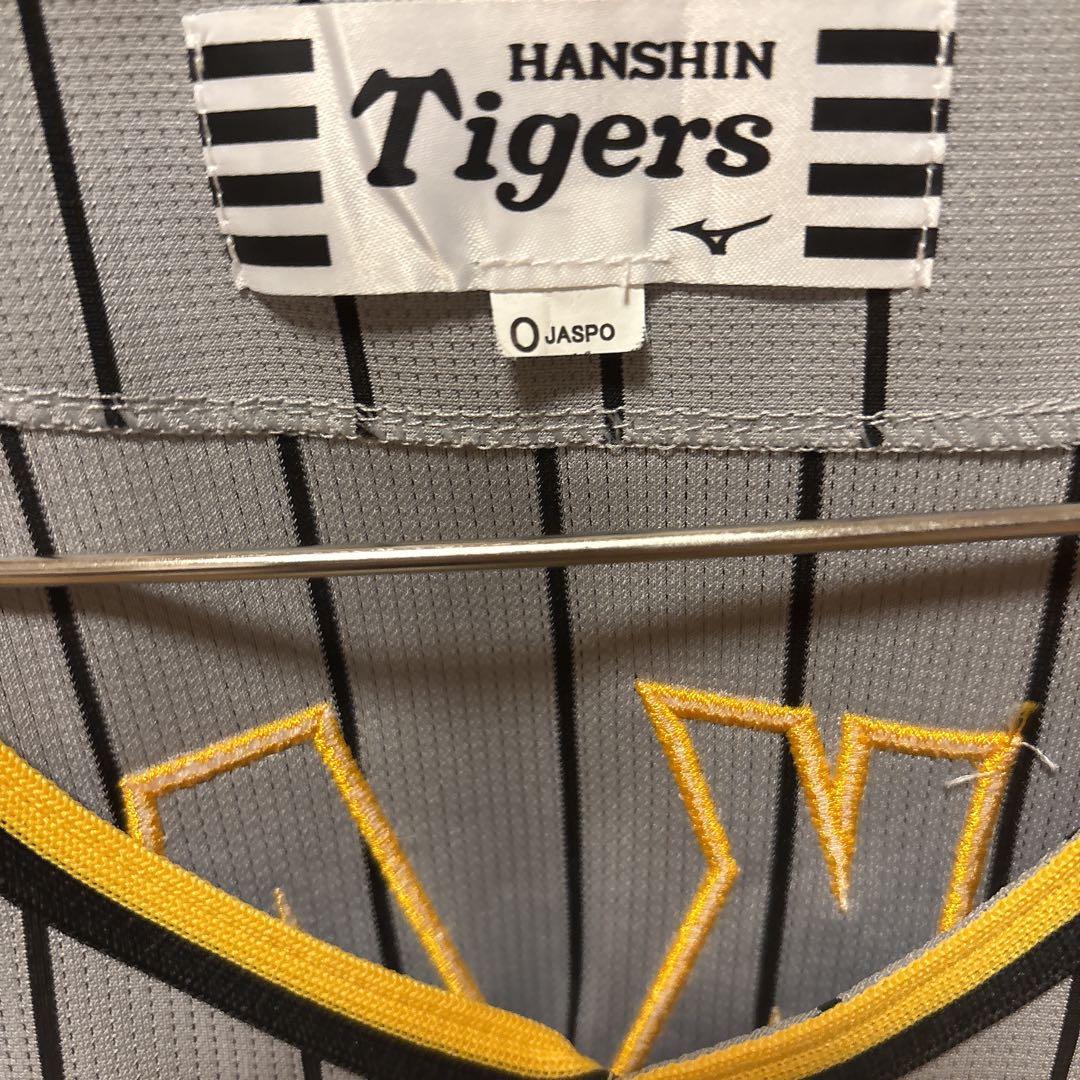 阪神タイガース　中野拓夢　ハイクオリティユニフォーム（ビジター）O（XL）