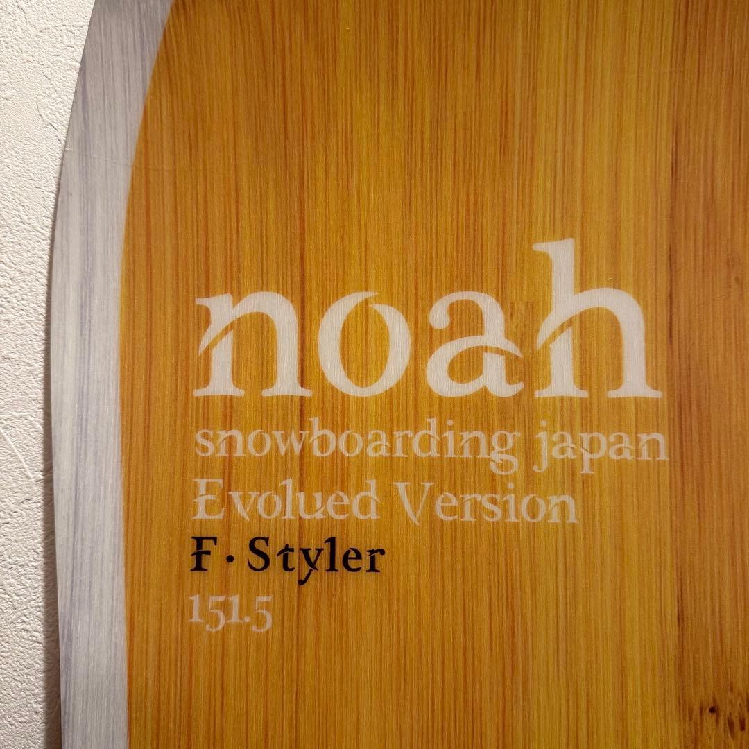 美品　24-25 NOAH boarding F・Styler ノア