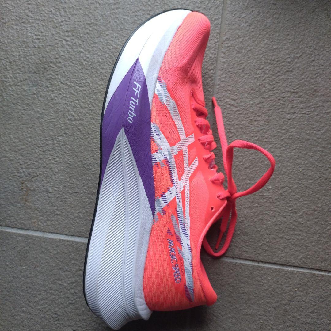 asics マジックスピード4　27cm