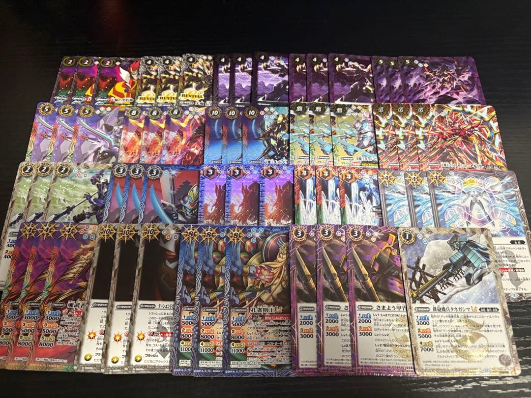 ゴッドゼクス　デッキ　調整パーツ付　バトルスピリッツ