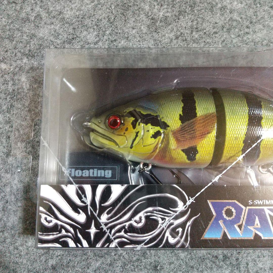 限定カラー ジョインテッドクロー ラチェット 144 リアルピーコックバス