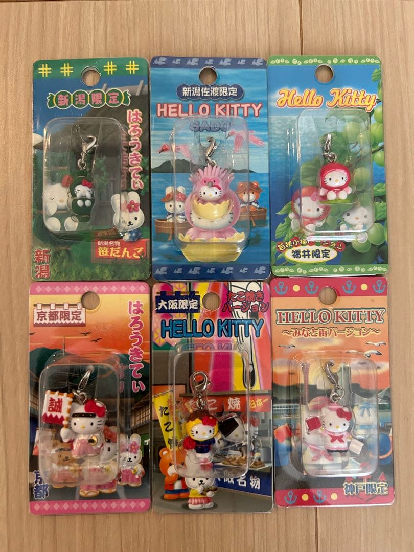 【最終値下げ】新品 ハローキティ ご当地ストラップ 23個セット