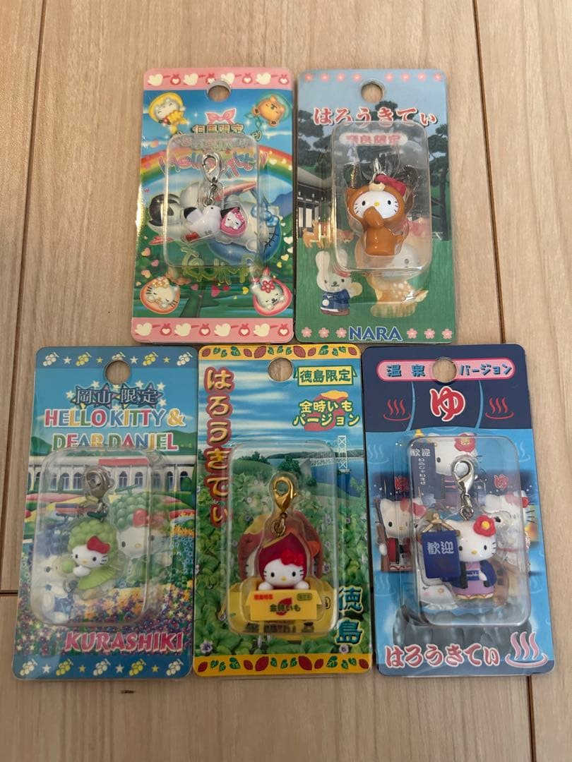 【最終値下げ】新品 ハローキティ ご当地ストラップ 23個セット