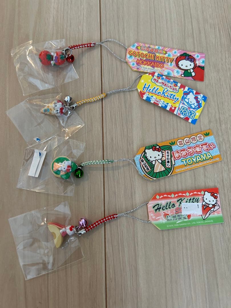 【最終値下げ】新品 ハローキティ ご当地ストラップ 23個セット