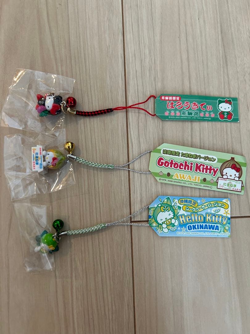 【最終値下げ】新品 ハローキティ ご当地ストラップ 23個セット