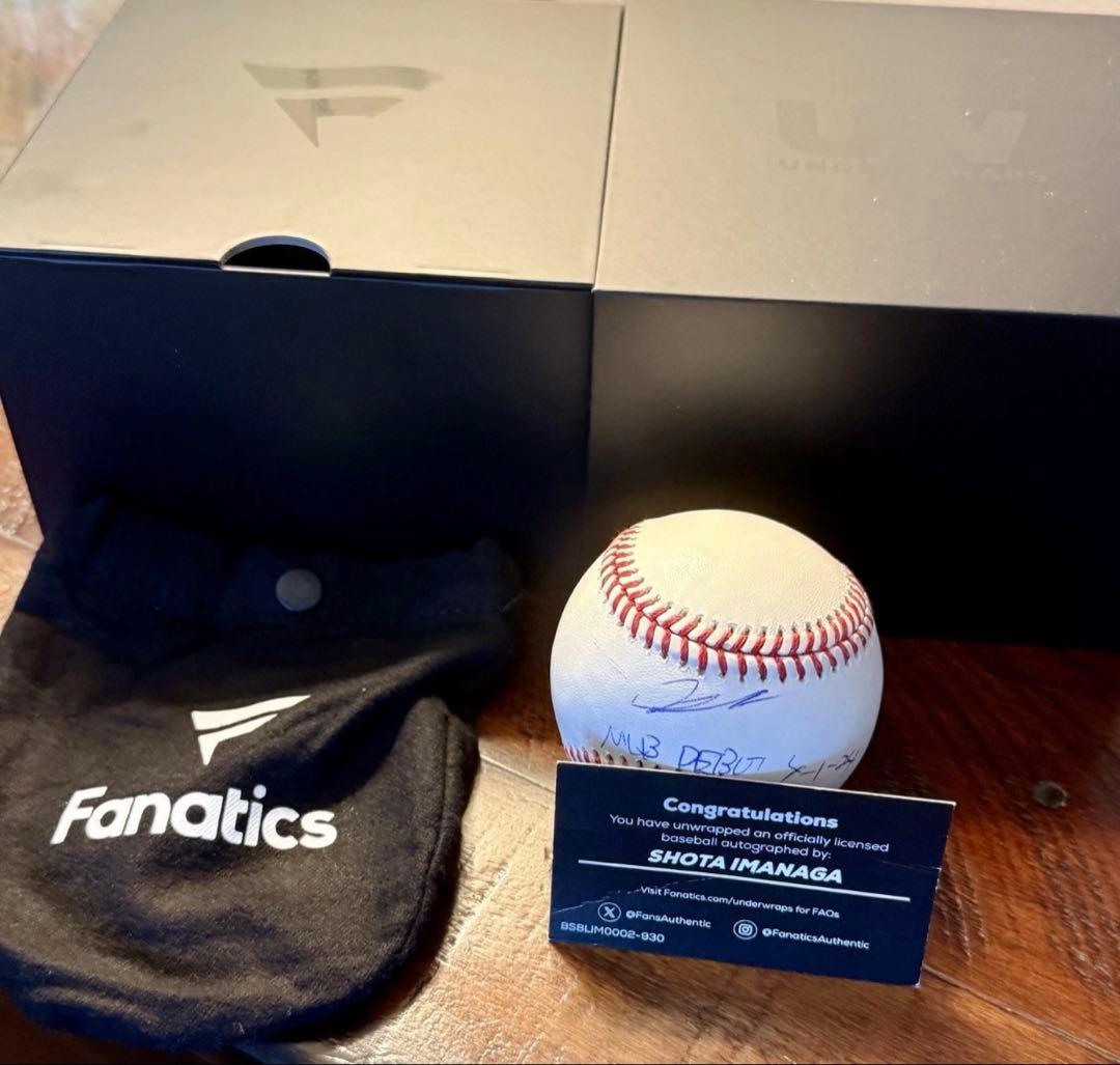 fanatics under wraps 今永昇太　サイン　ボール