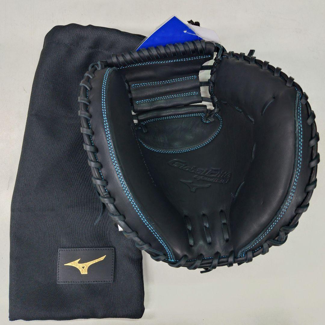 【未使用】定価￥20350 MIZUNO少年軟式キャッチャーミット グローブ袋付