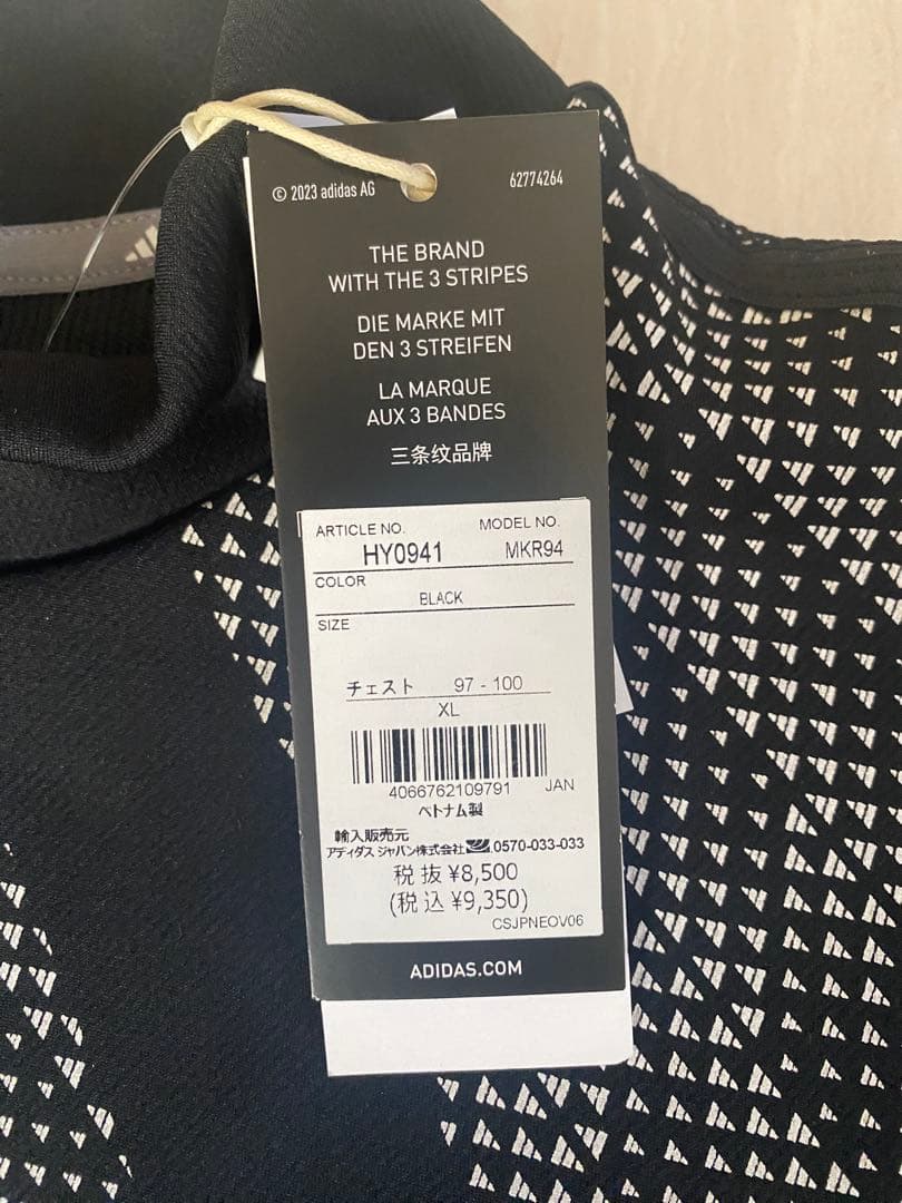 ゴルフウェア★お値下げ　adidasメンズ　モックネック★新品・未使用　タグ付き
