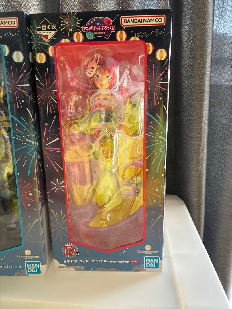 ぼっちざろっく一番くじ1/7 Grocemaster フィギュアセット
