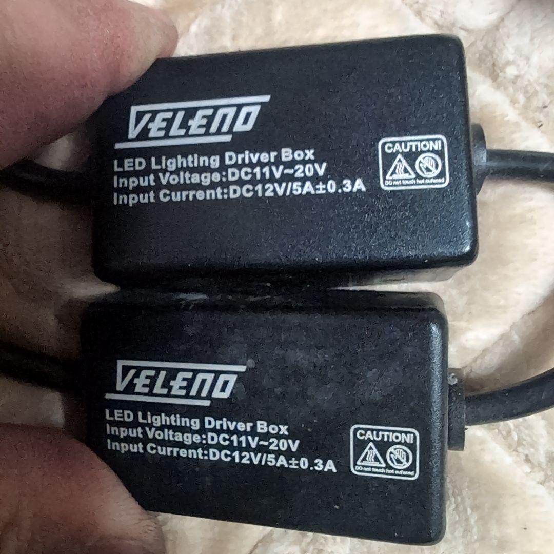 VELENO フォグライト ドライバーボックス付き　箱無し　動作確認無し