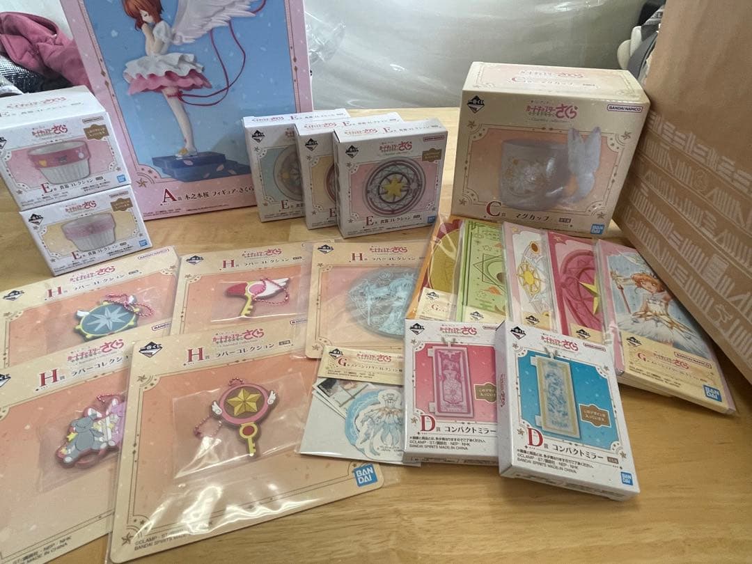 一番くじカードキャプターさくらA賞まとめ売り20点セット