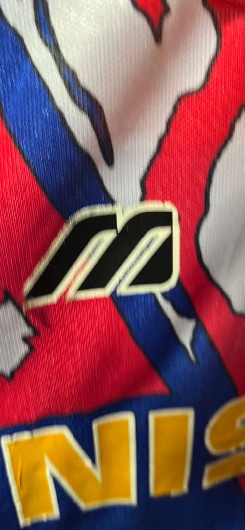 【Jリーグ初期】横浜マリノスレプリカユニホーム