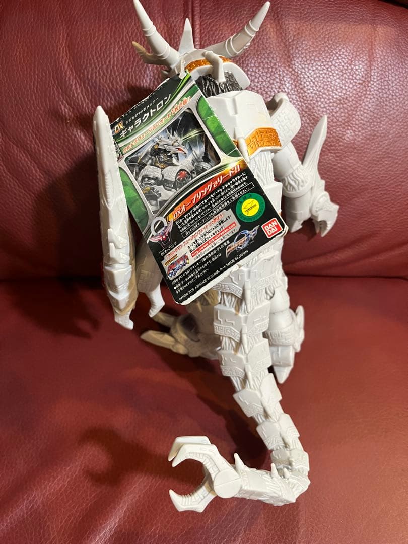 ウルトラ怪獣DX ギャラクトロン ソフビ