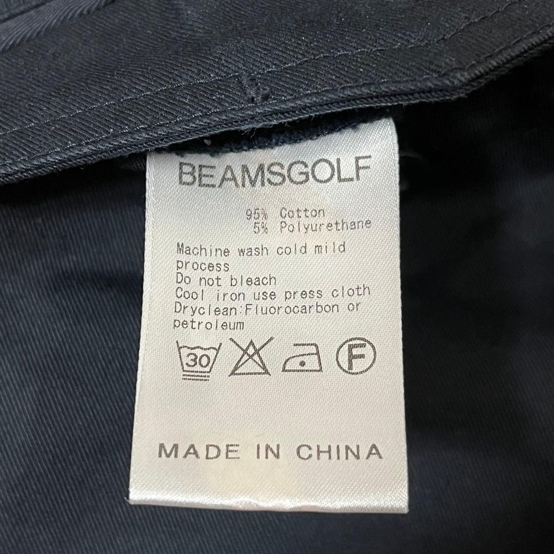 ビームスゴルフ　BEAMS GOLF　ストレッチカーゴパンツ　XS　ネイビー