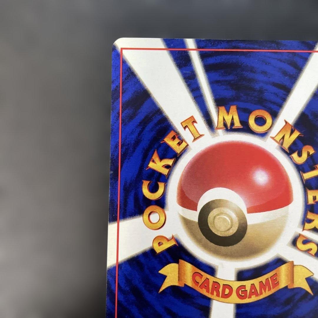 ポケモンカード旧裏　ピカチュウ マークなし　3k