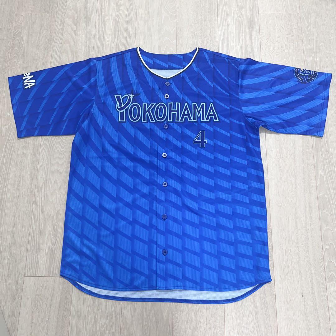 横浜DeNAベイスターズ#4 度会隆輝ハイクオリティーレプリカユニフォームL