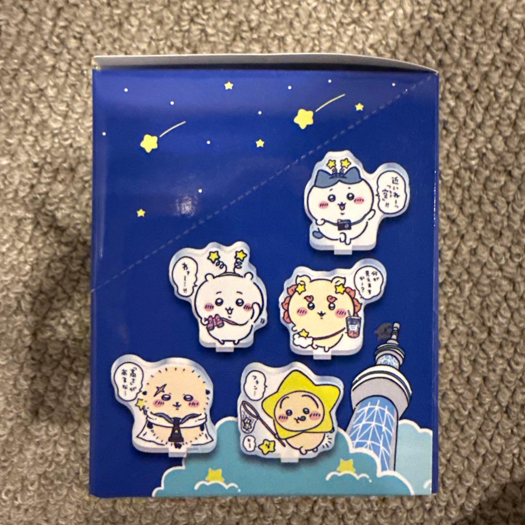 星ふるスカイリー トレーディングアクリルスタンド
