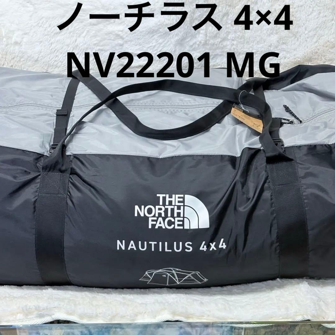 ザ・ノース・フェイス　NV22201　アウトドア テント　ノーチラス4×4