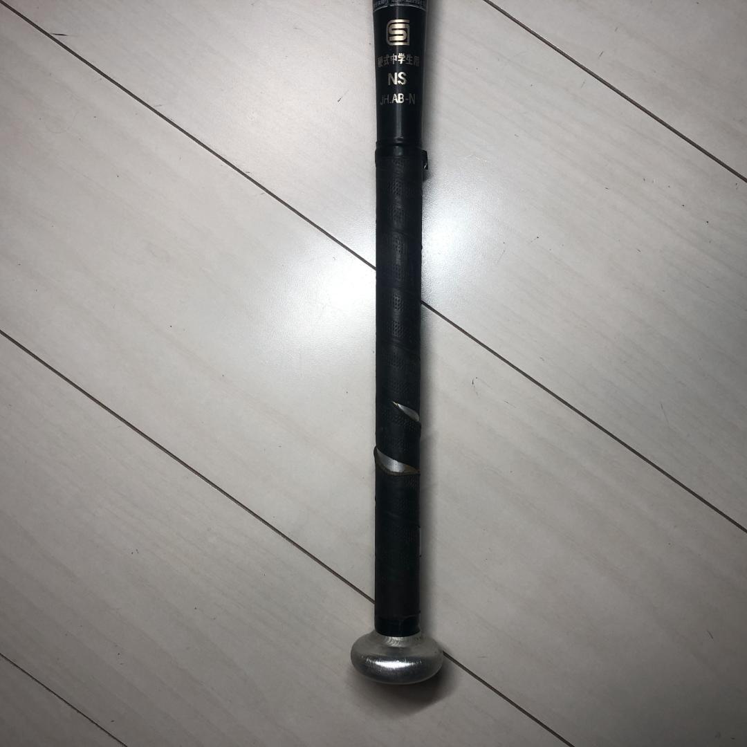 久保田スラッガー 中学硬式用金属バット 82cm/830g/6.7DIA