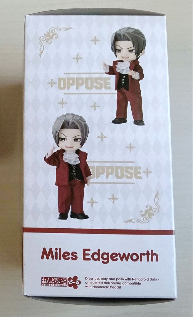 【新品未開封】逆転裁判 御剣怜侍 ねんどろいどどーる