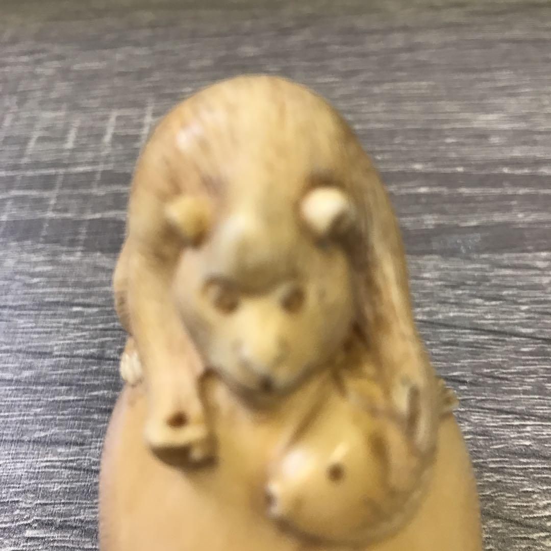 時代根付　在銘　吉川