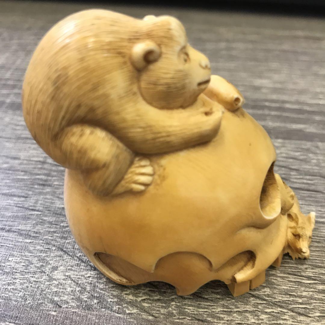時代根付　在銘　吉川