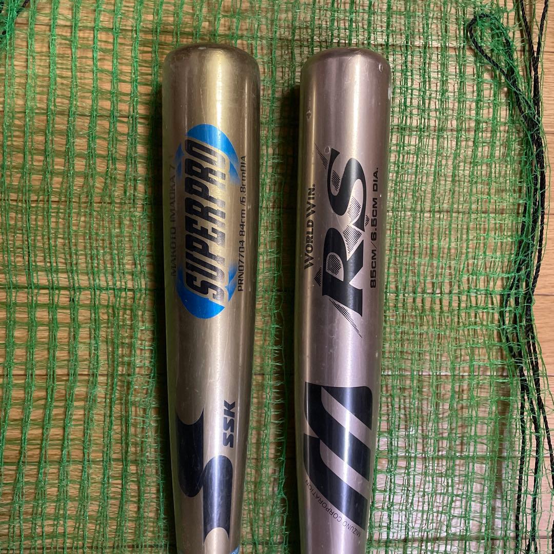 ミズノ　SSk 野球バット2本セット　軟式一般用