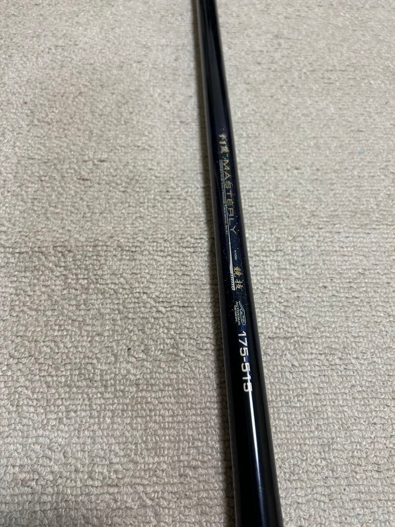 がまかつ　がま磯　マスタリー競技　175ー515