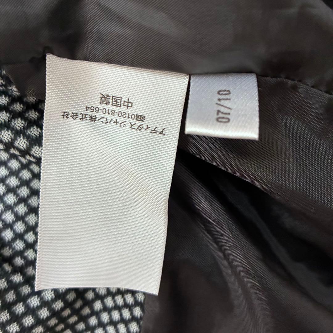 2010年製 adidas CLIMAPROOF セットアップ 黒金