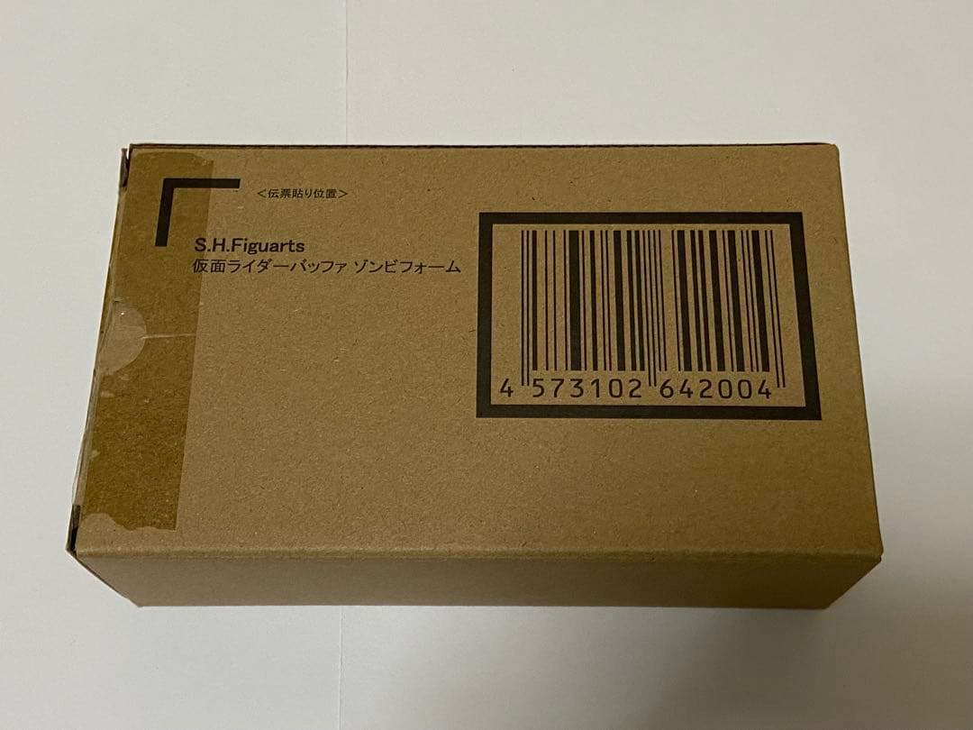 S.H.Figuarts 仮面ライダーバッファゾンビフォーム