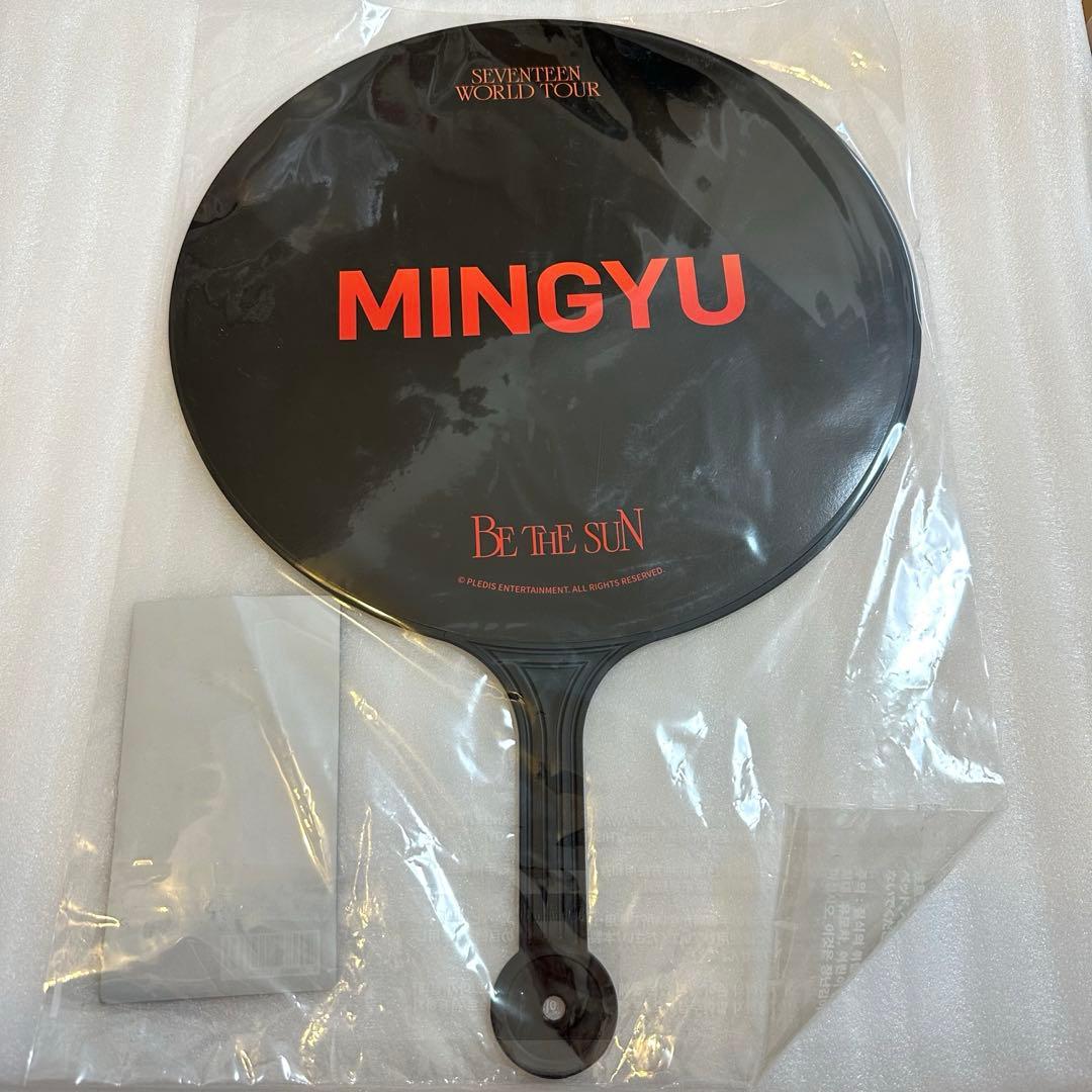 SEVENTEEN セブチ MINGYU ミンギュ うちわ まとめ売り