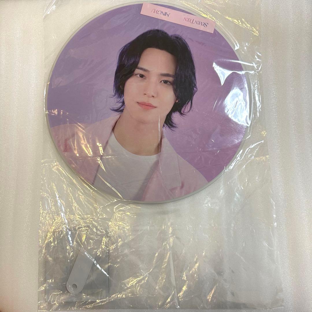 SEVENTEEN セブチ MINGYU ミンギュ うちわ まとめ売り
