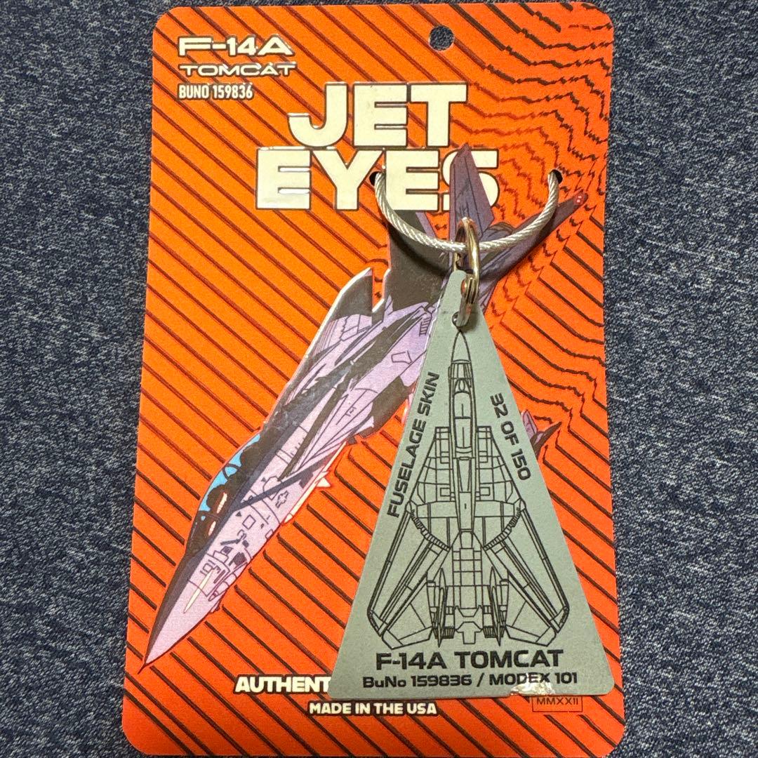 F-14戦闘機　フライトタグキーホルダー　アメリカ海軍飛行機　TOPGUN